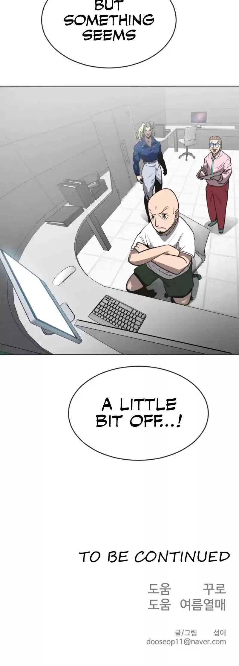 Superhuman Era Chapter 38