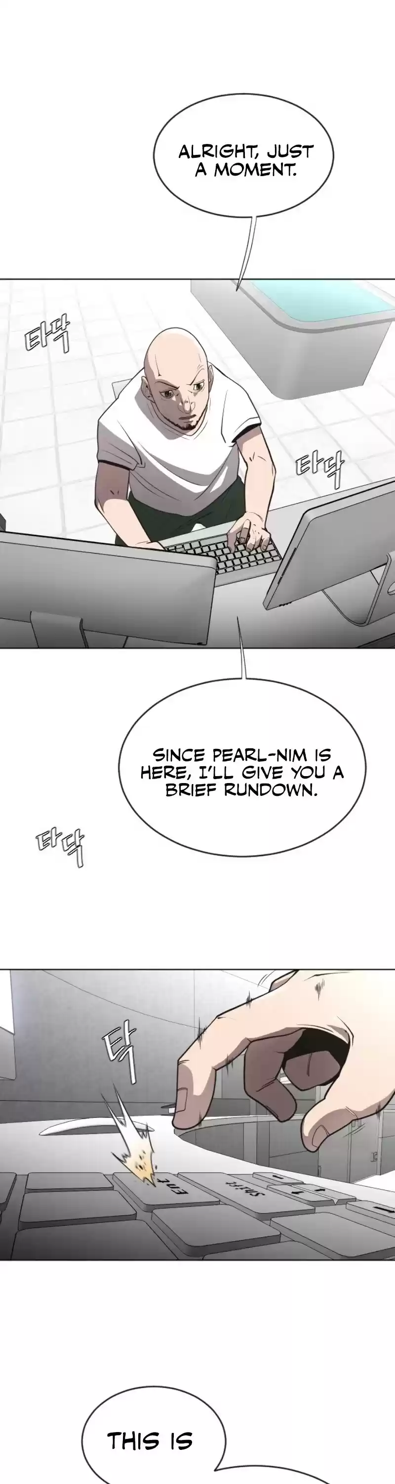 Superhuman Era Chapter 39