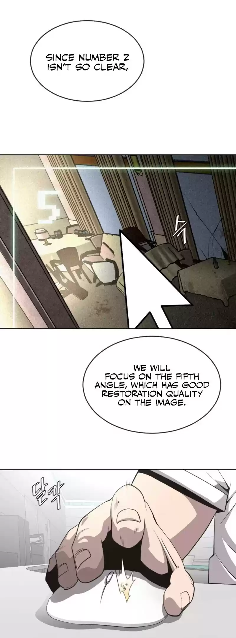 Superhuman Era Chapter 39