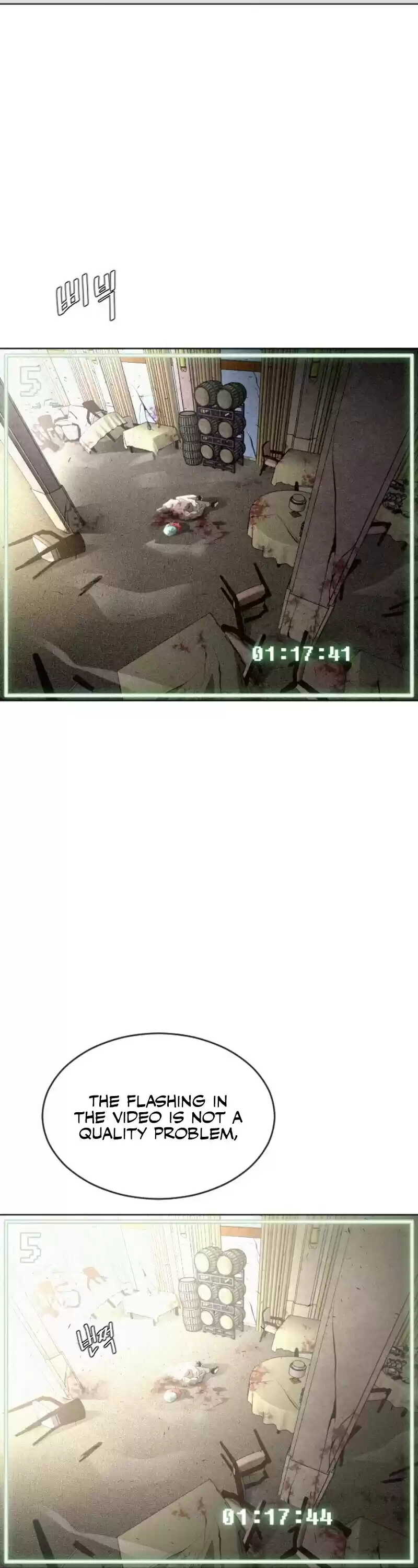 Superhuman Era Chapter 39