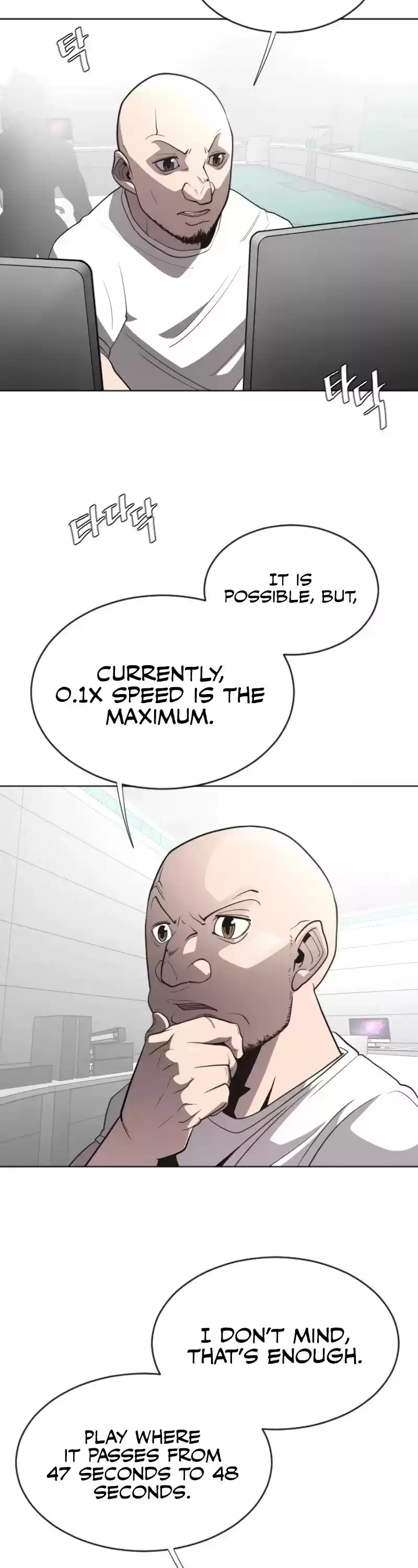 Superhuman Era Chapter 39