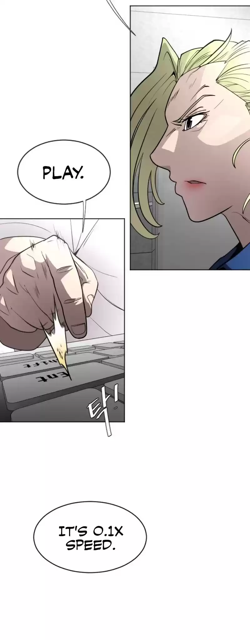 Superhuman Era Chapter 39