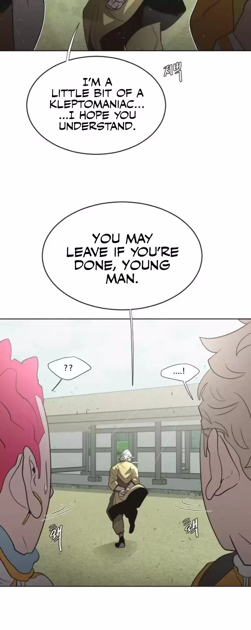 Superhuman Era Chapter 39