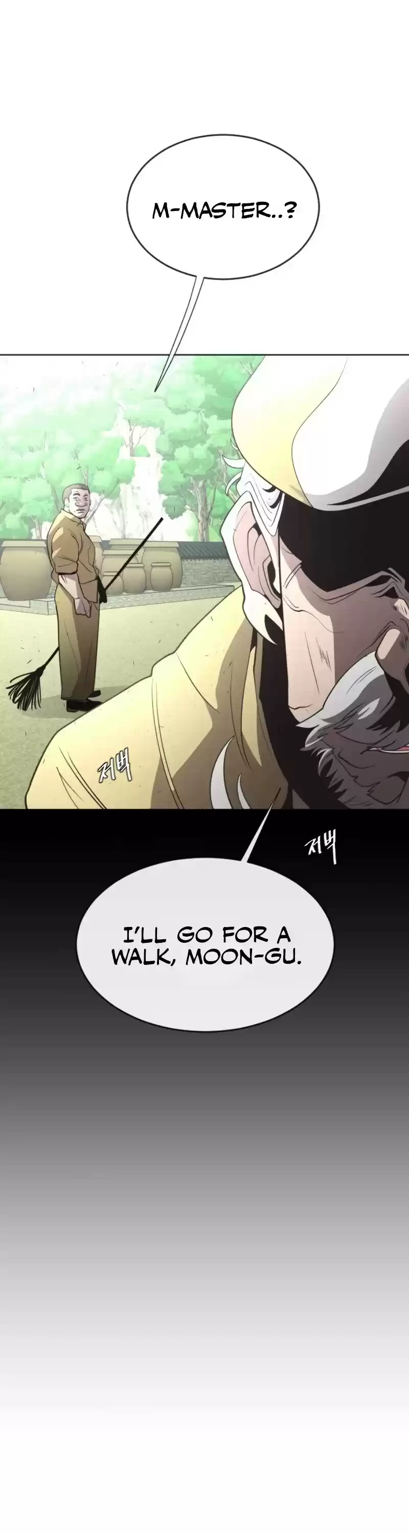 Superhuman Era Chapter 39