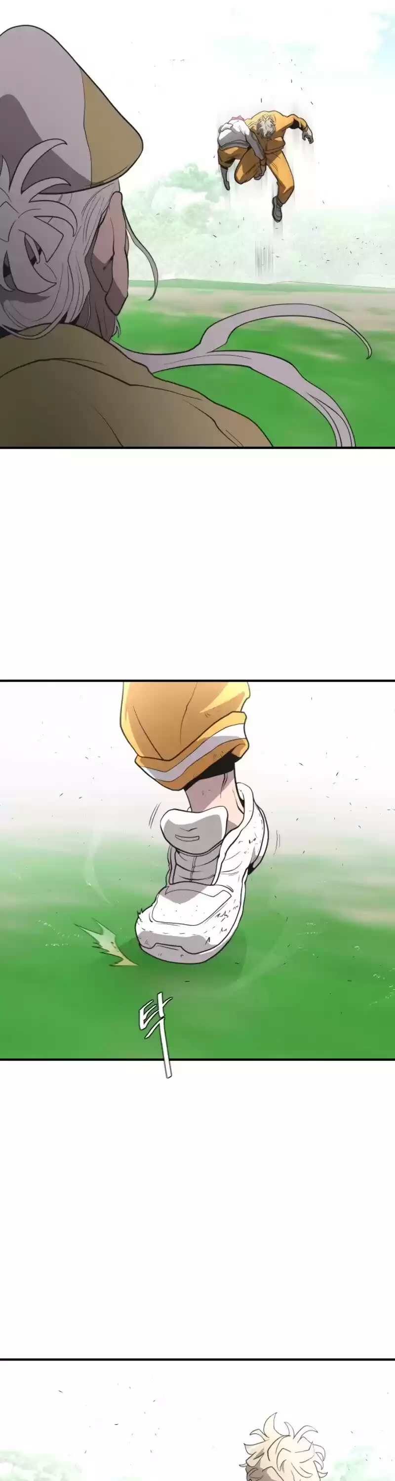 Superhuman Era Chapter 40