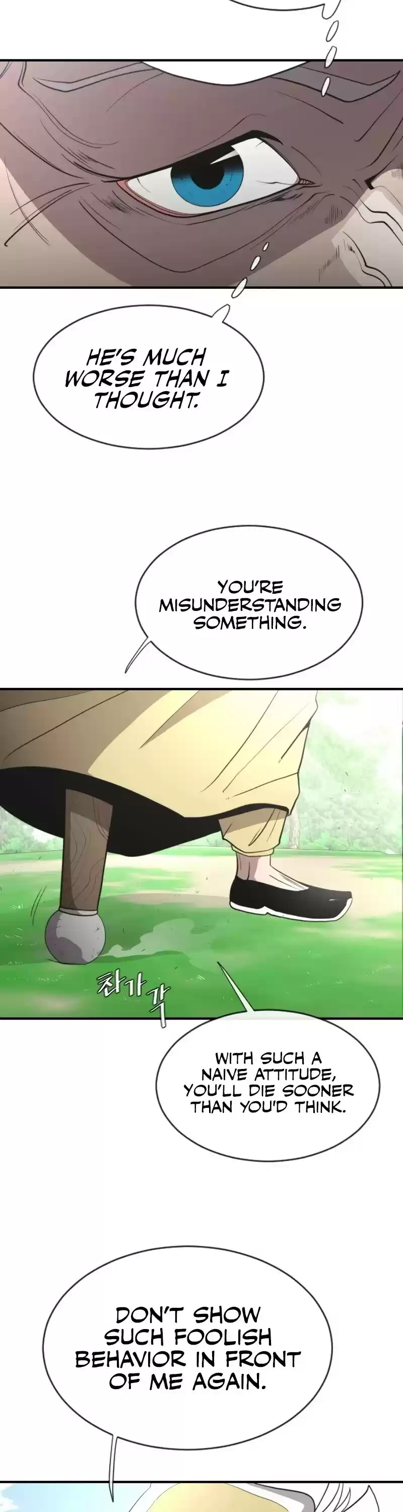 Superhuman Era Chapter 40