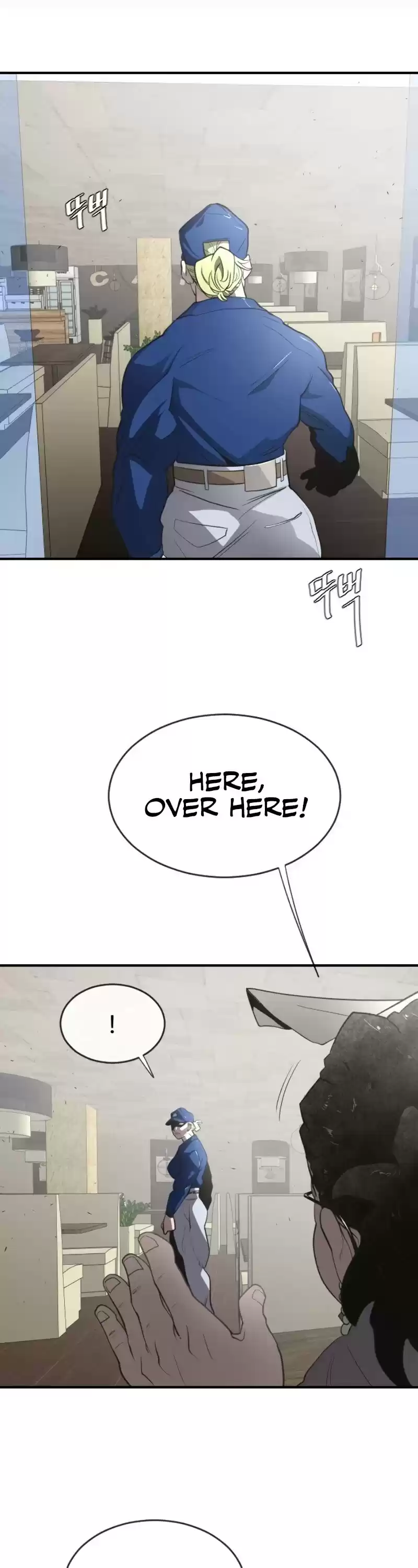 Superhuman Era Chapter 40