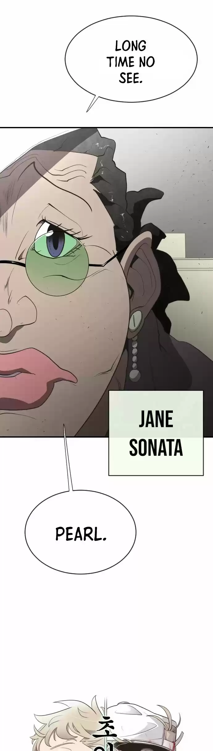 Superhuman Era Chapter 41