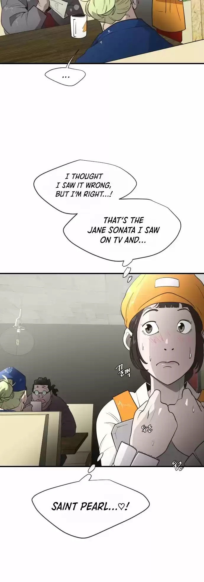 Superhuman Era Chapter 41