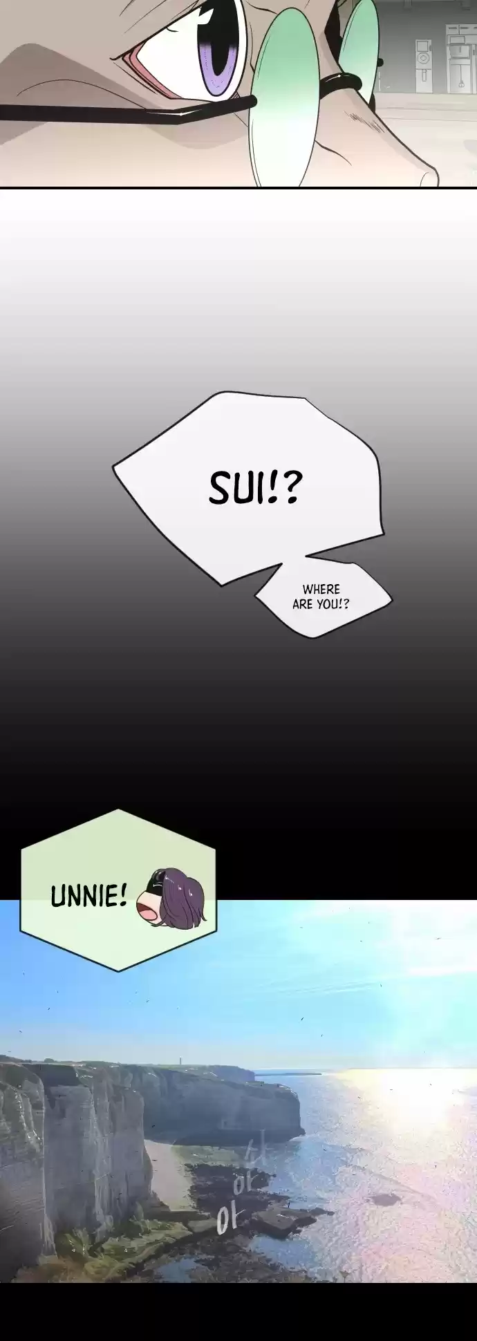 Superhuman Era Chapter 41