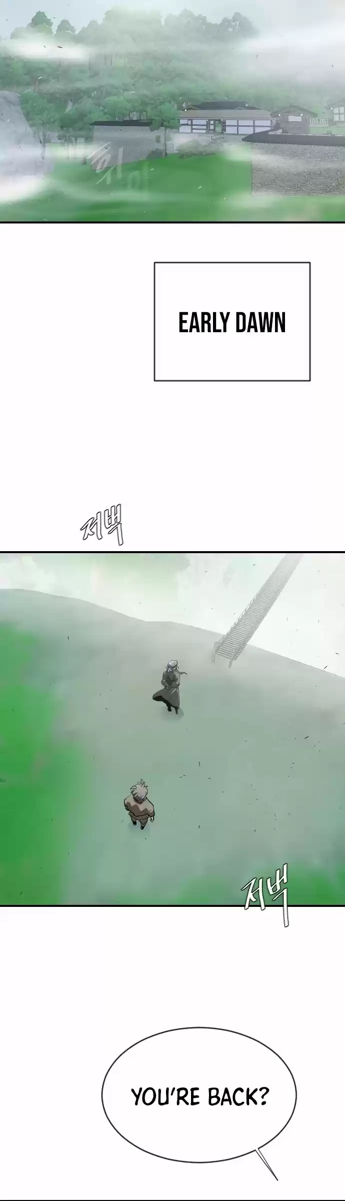 Superhuman Era Chapter 41