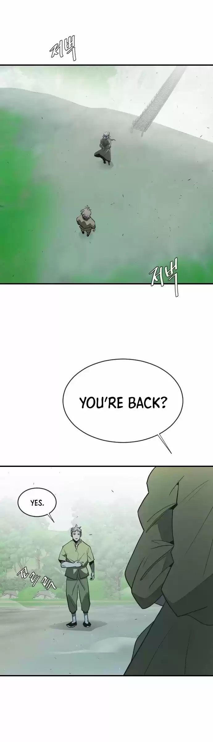 Superhuman Era Chapter 42