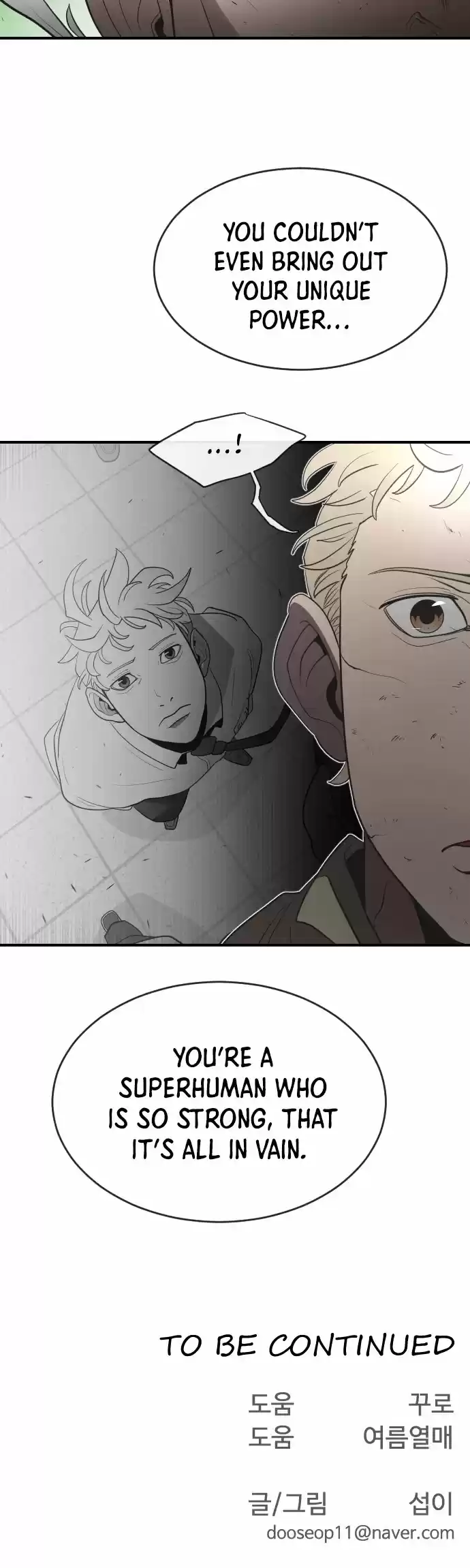 Superhuman Era Chapter 42