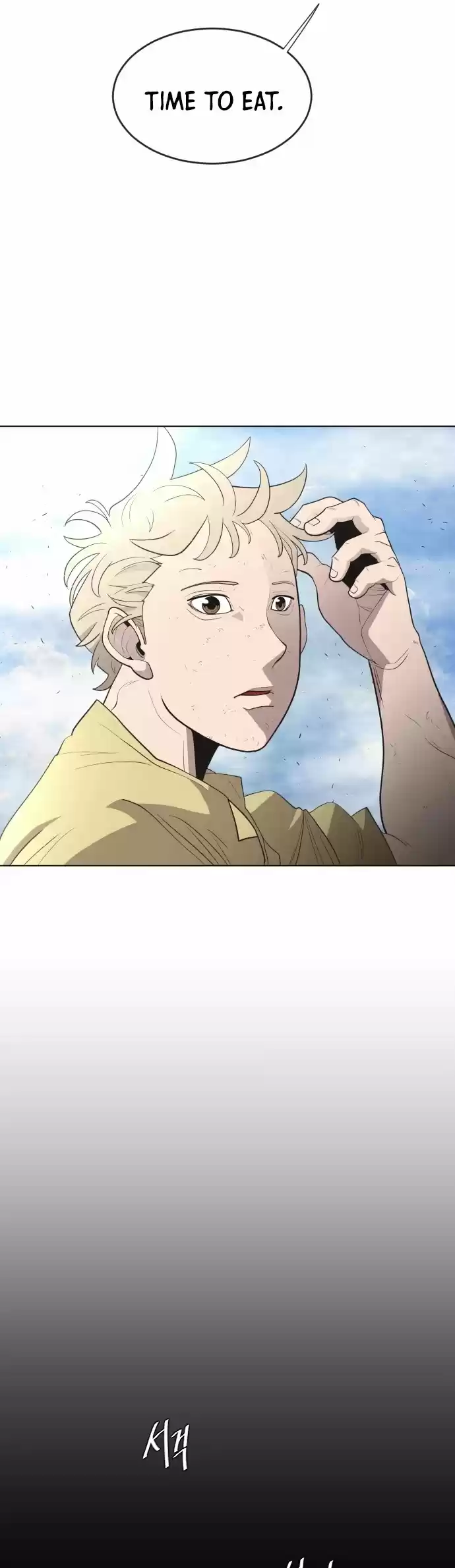 Superhuman Era Chapter 43