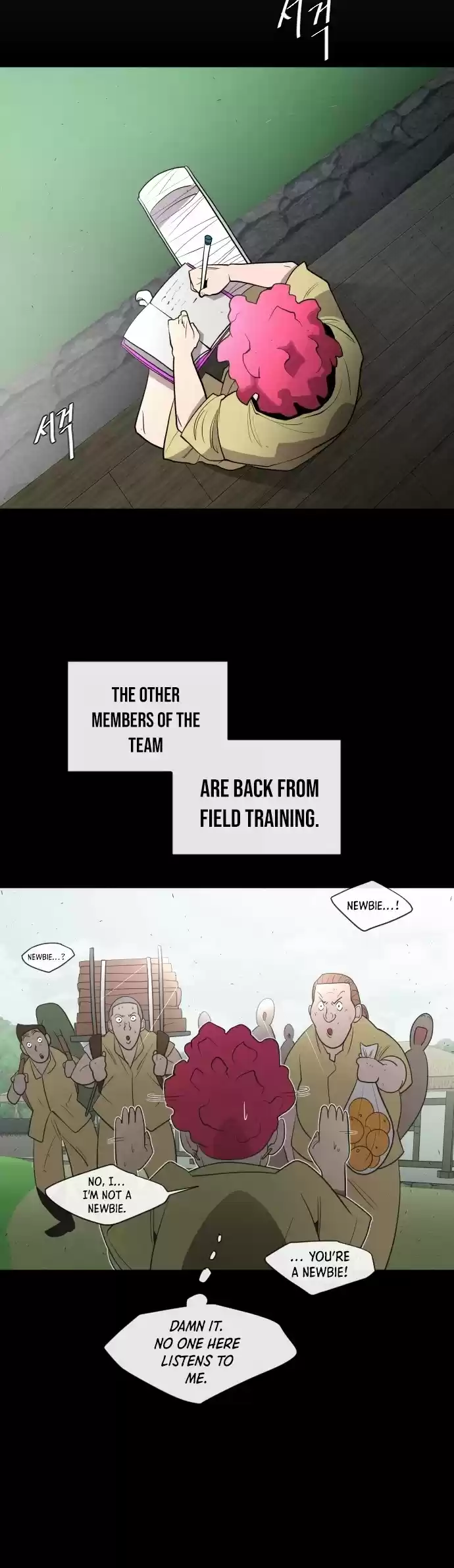 Superhuman Era Chapter 43