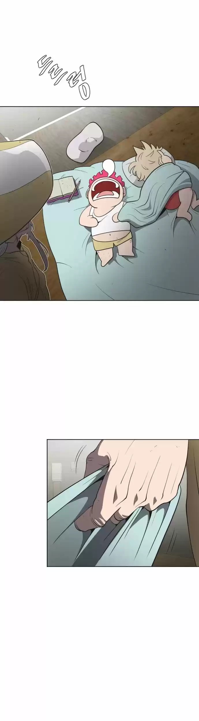 Superhuman Era Chapter 43