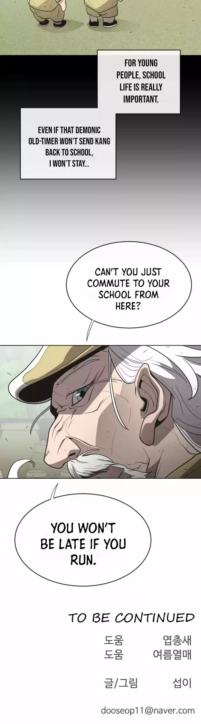 Superhuman Era Chapter 43