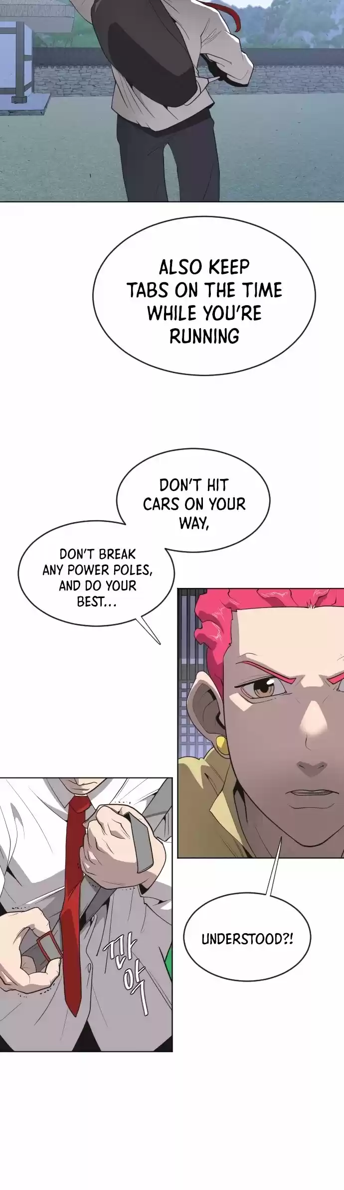 Superhuman Era Chapter 44