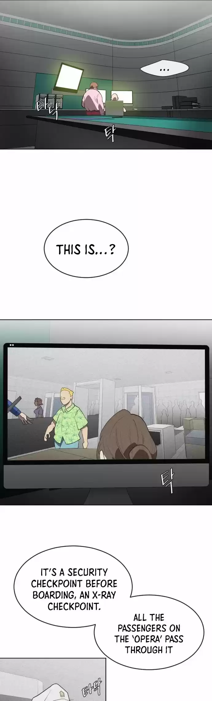 Superhuman Era Chapter 44