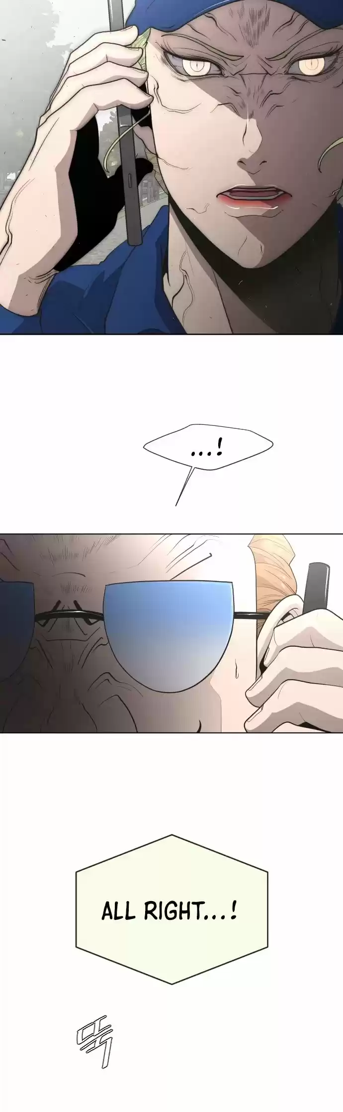 Superhuman Era Chapter 44