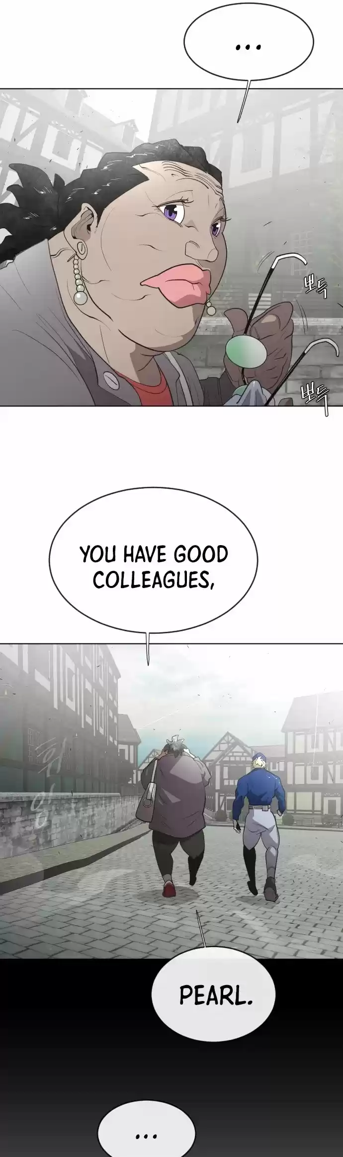 Superhuman Era Chapter 44