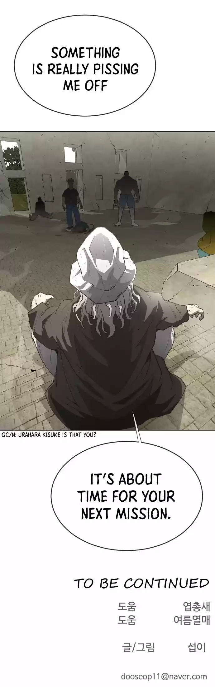 Superhuman Era Chapter 44