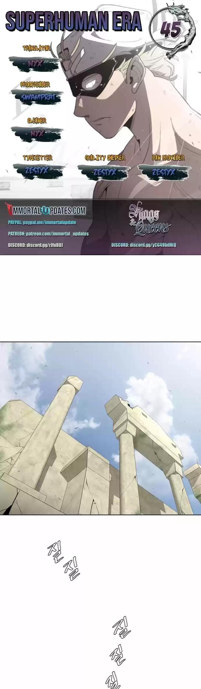 Superhuman Era Chapter 45