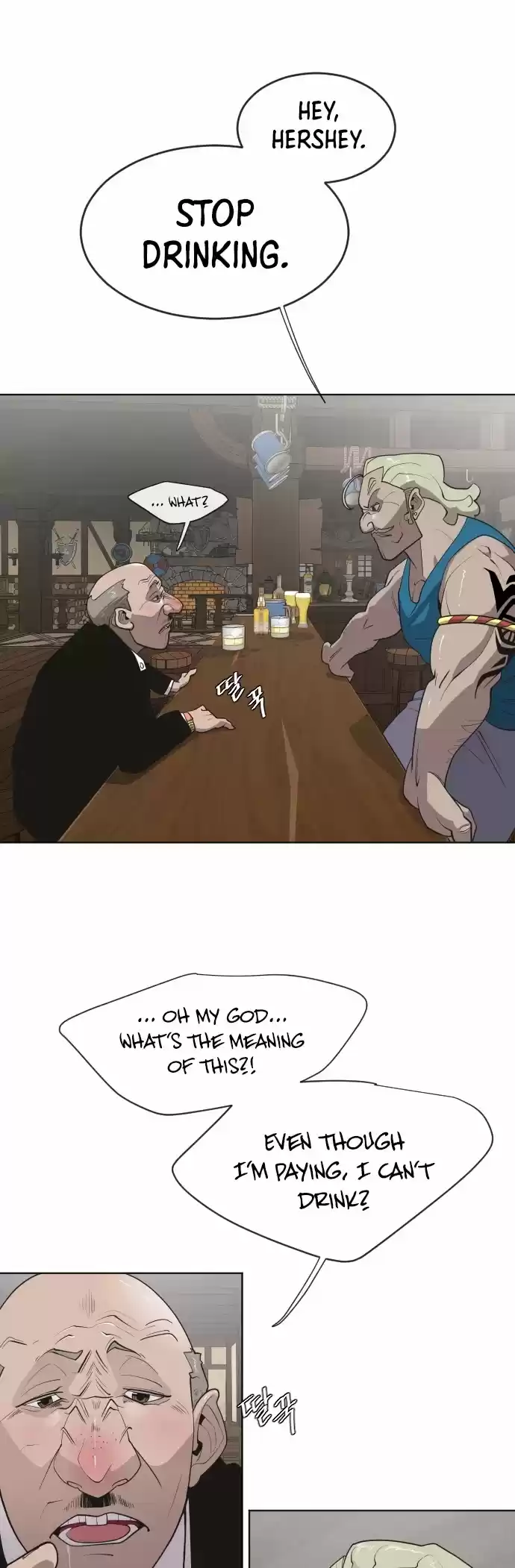 Superhuman Era Chapter 45