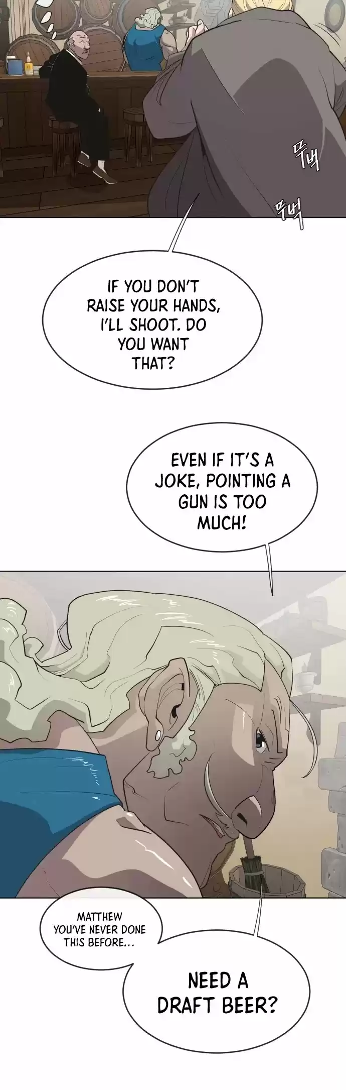 Superhuman Era Chapter 45