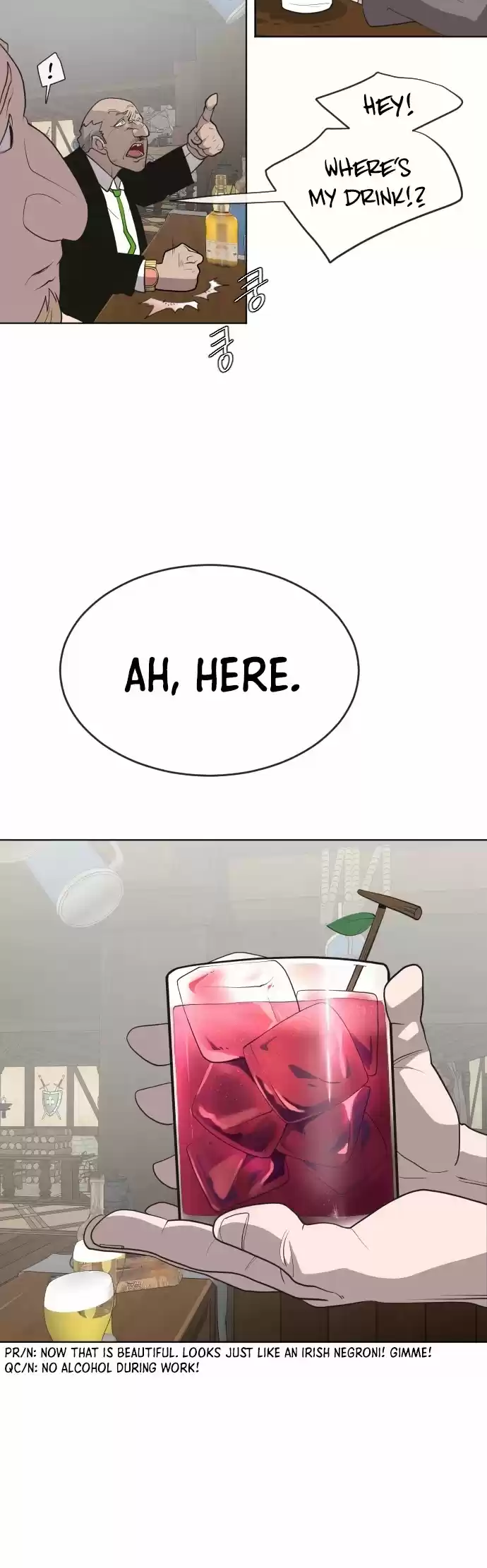 Superhuman Era Chapter 45