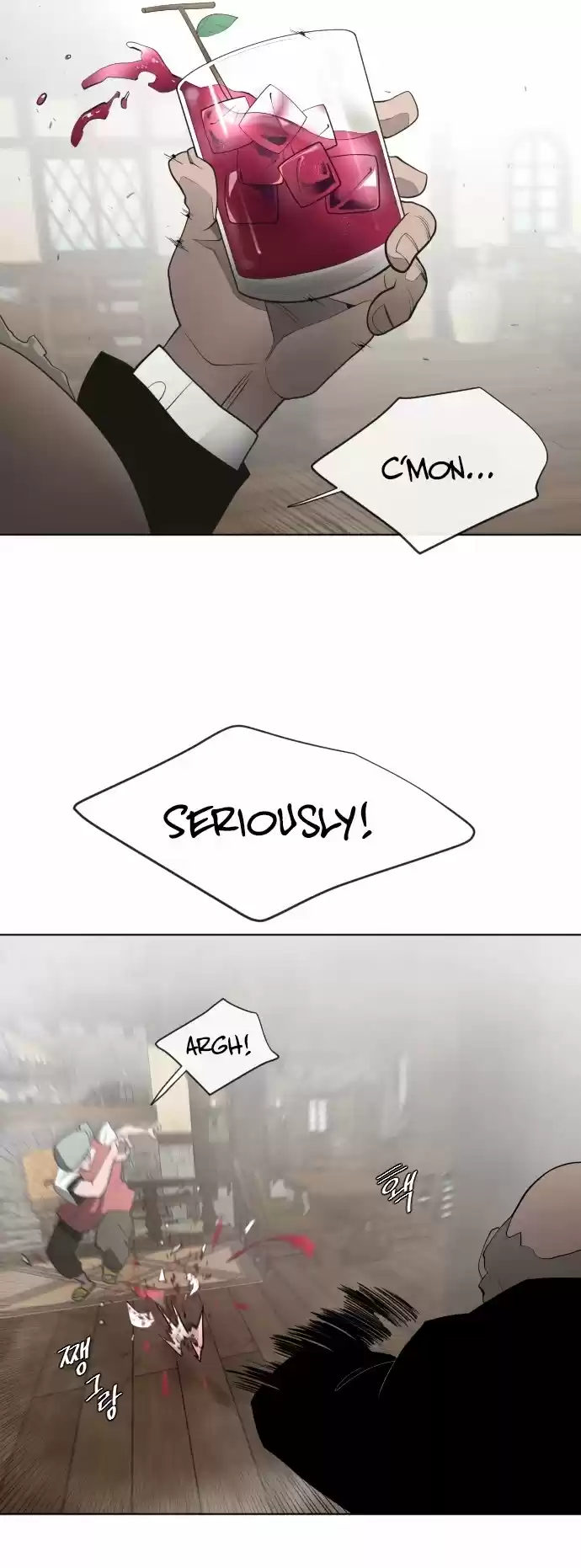 Superhuman Era Chapter 45