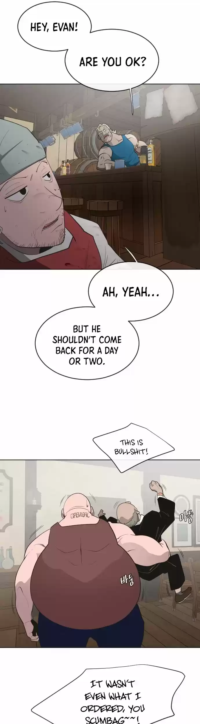 Superhuman Era Chapter 45