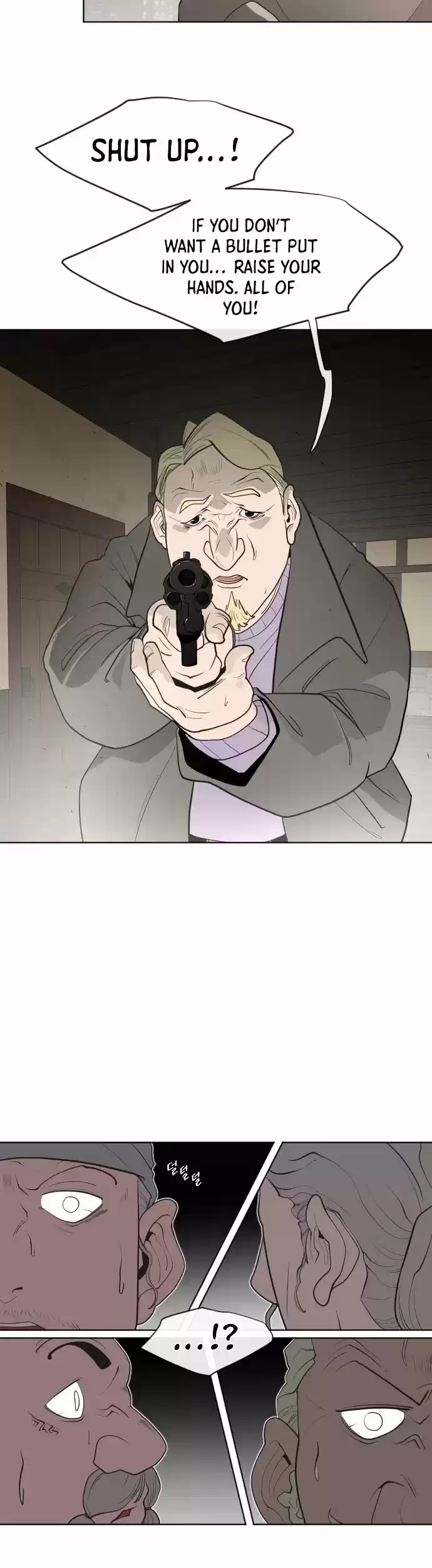 Superhuman Era Chapter 45