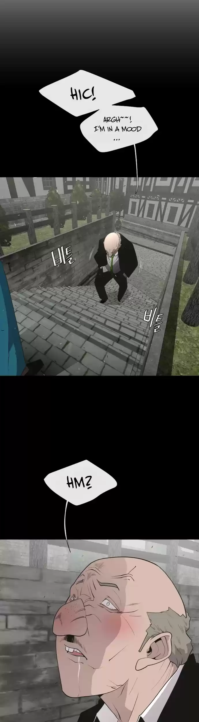 Superhuman Era Chapter 47