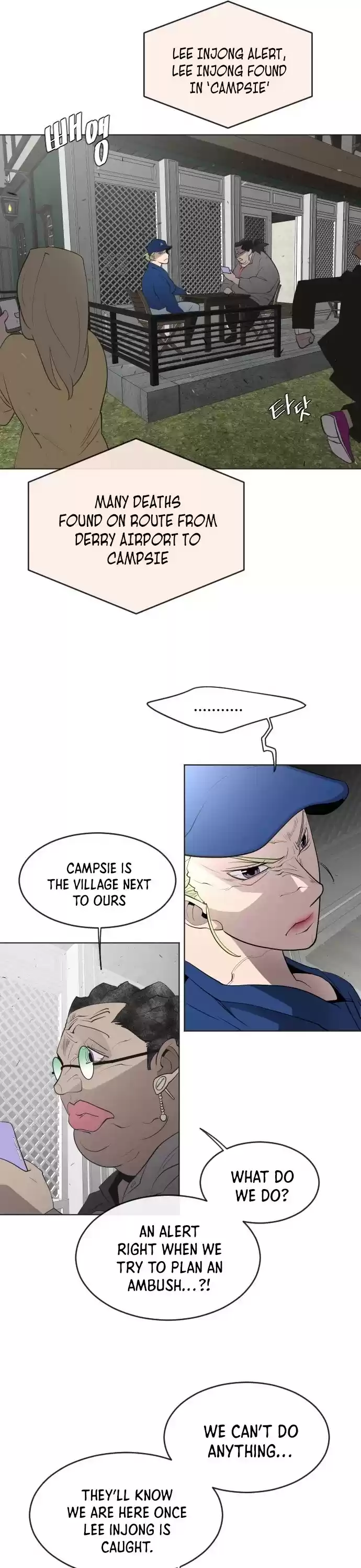 Superhuman Era Chapter 48