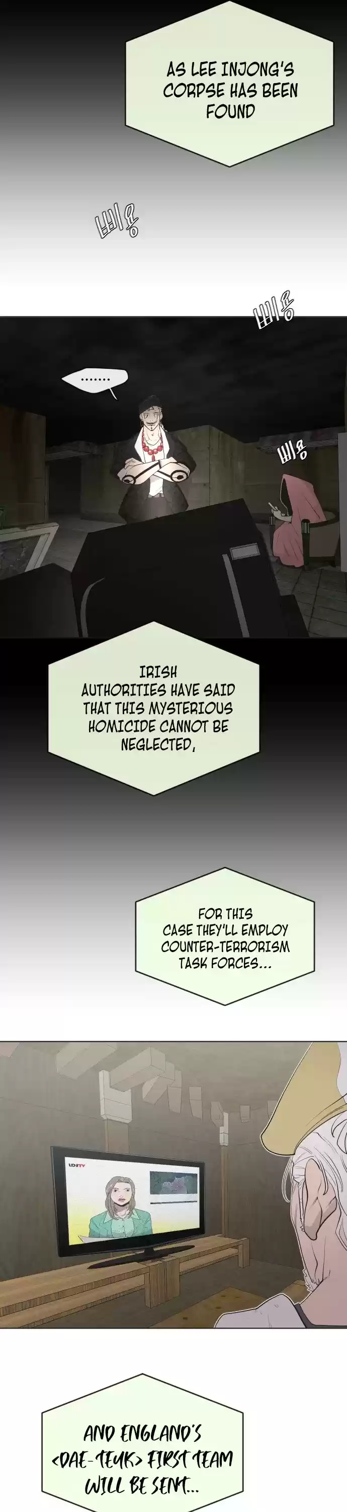 Superhuman Era Chapter 48