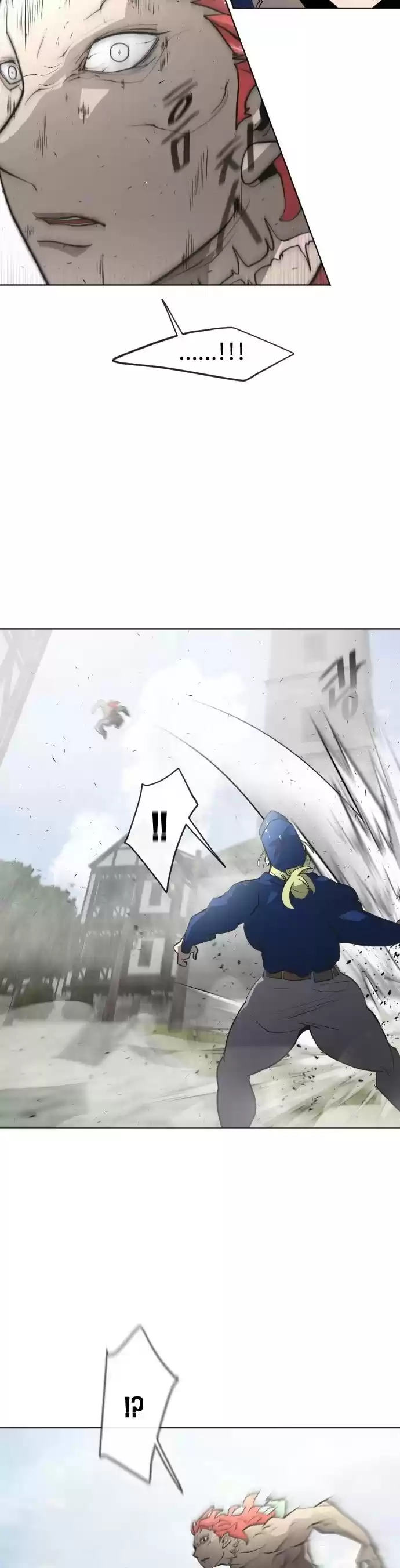 Superhuman Era Chapter 48