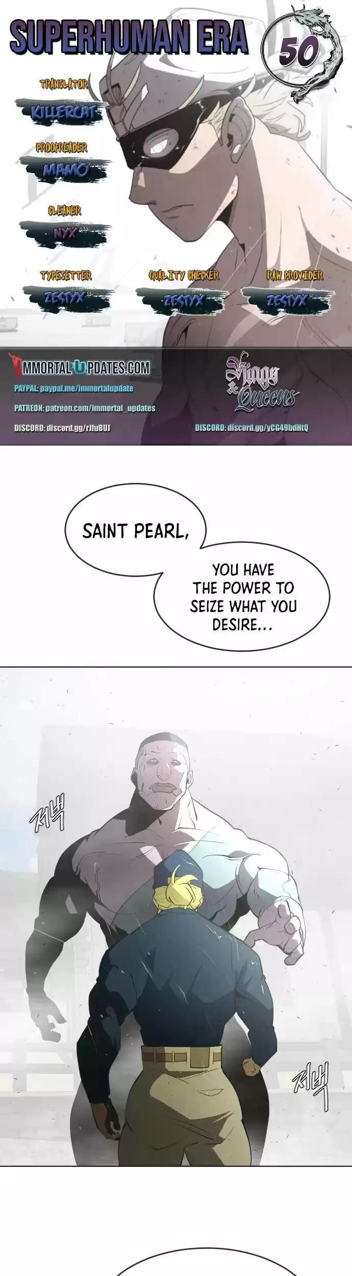 Superhuman Era Chapter 50