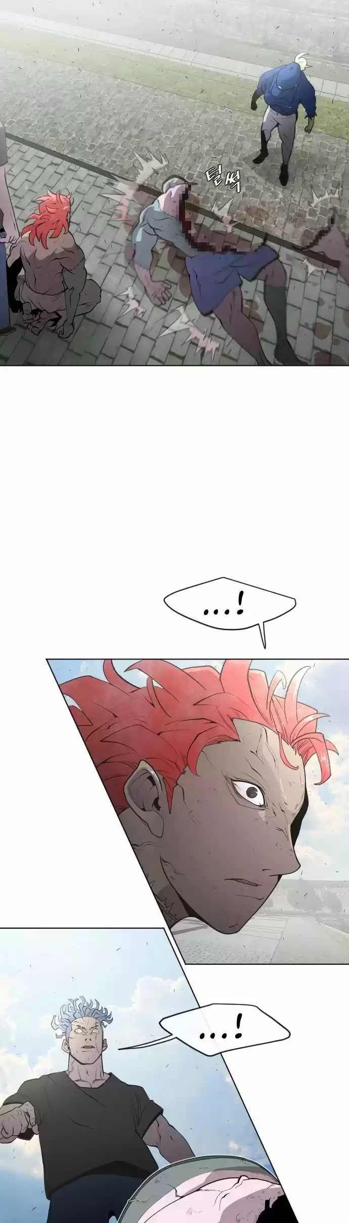 Superhuman Era Chapter 50