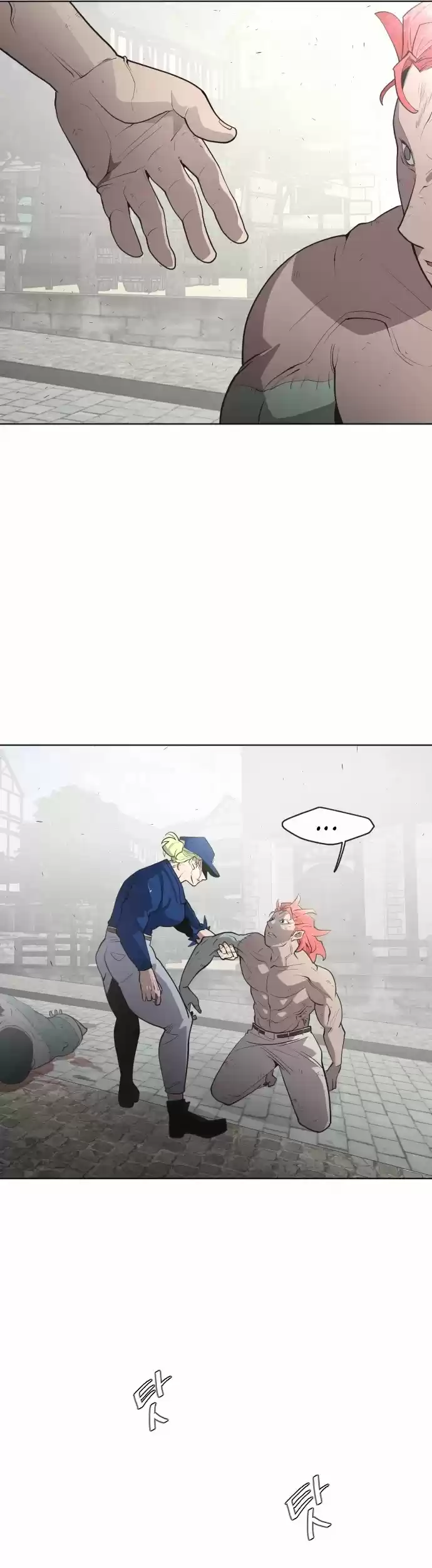 Superhuman Era Chapter 50