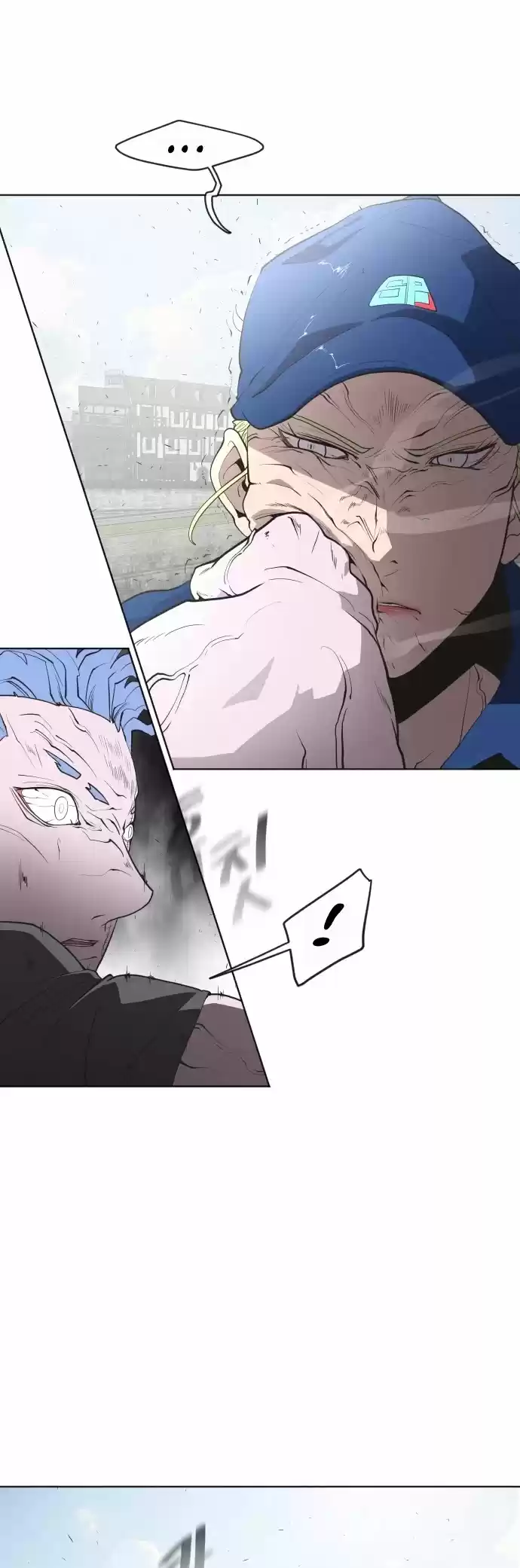 Superhuman Era Chapter 50