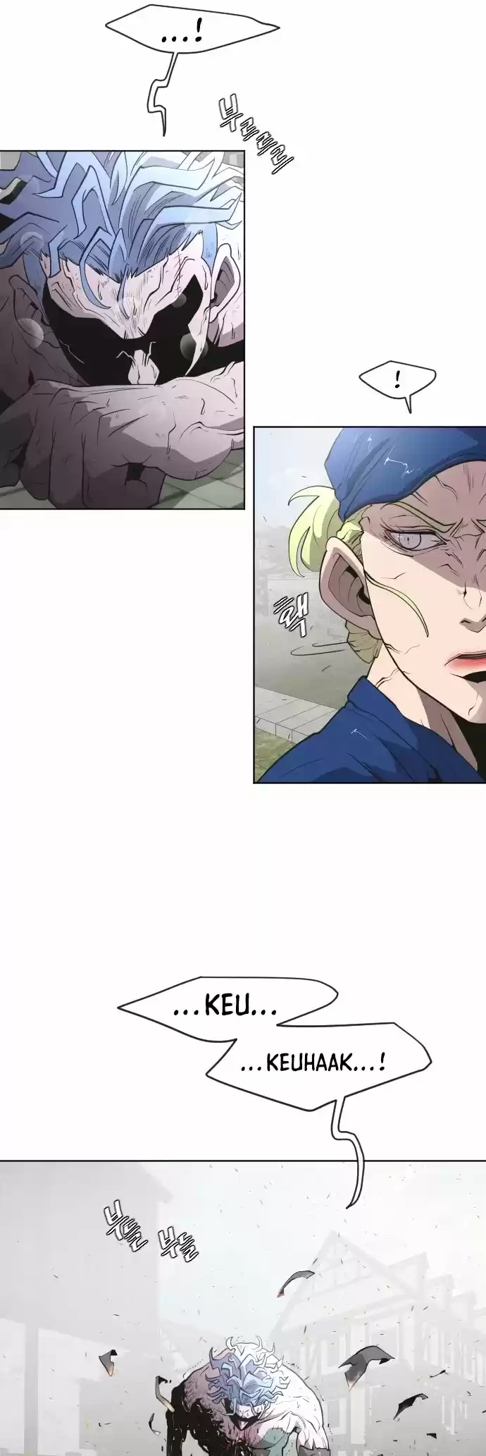 Superhuman Era Chapter 50