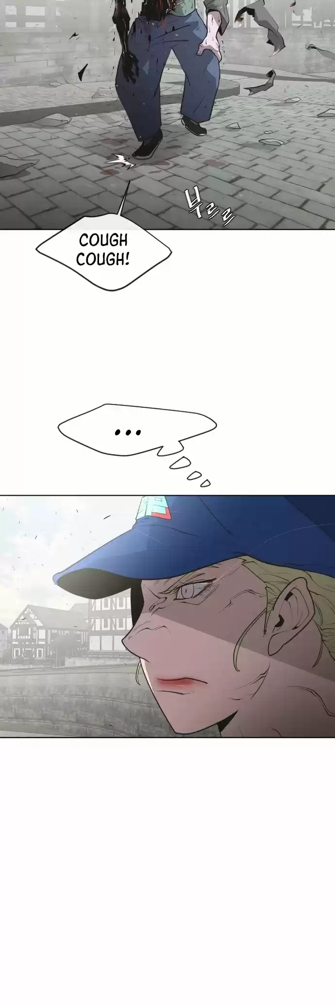 Superhuman Era Chapter 50