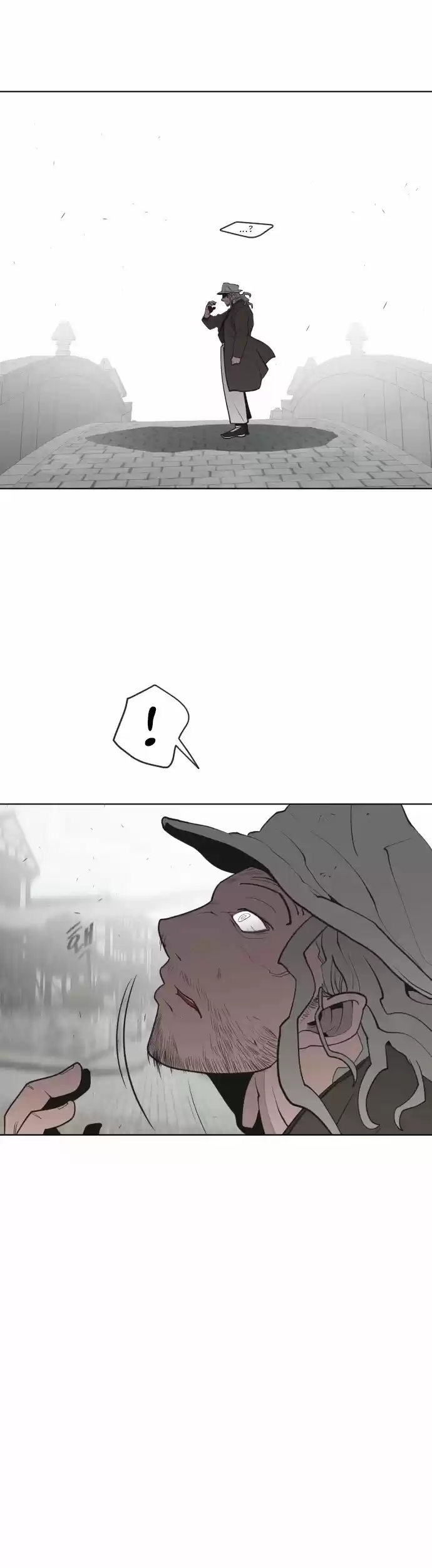 Superhuman Era Chapter 50