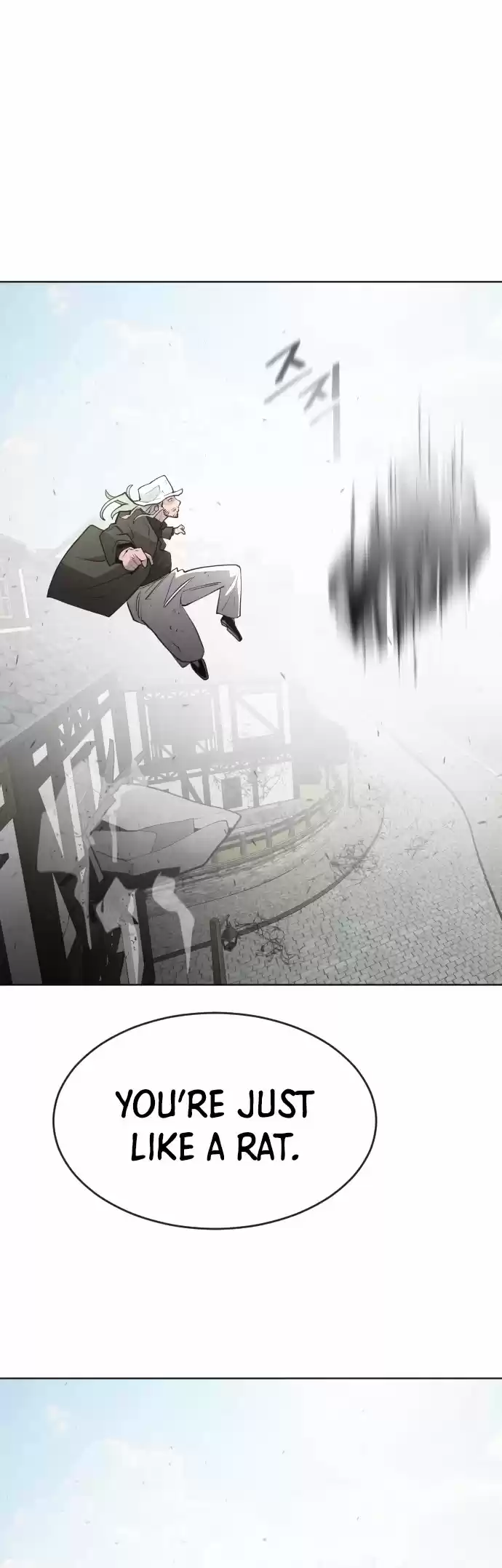 Superhuman Era Chapter 51