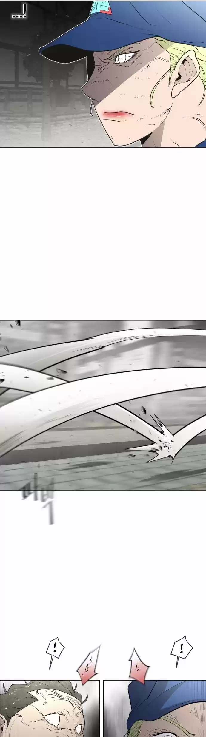 Superhuman Era Chapter 52