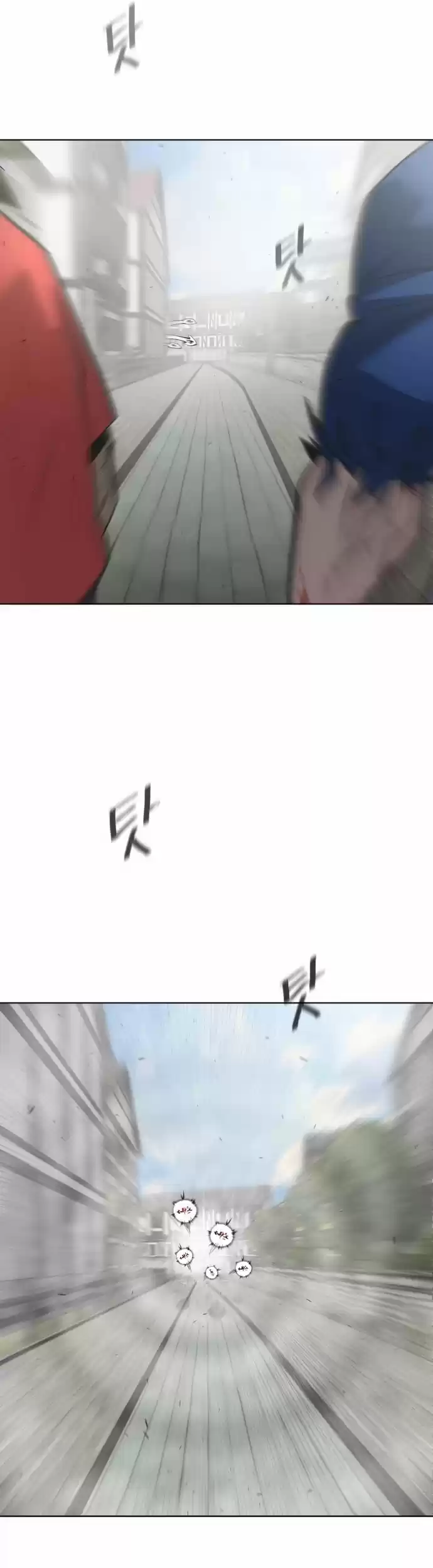 Superhuman Era Chapter 52