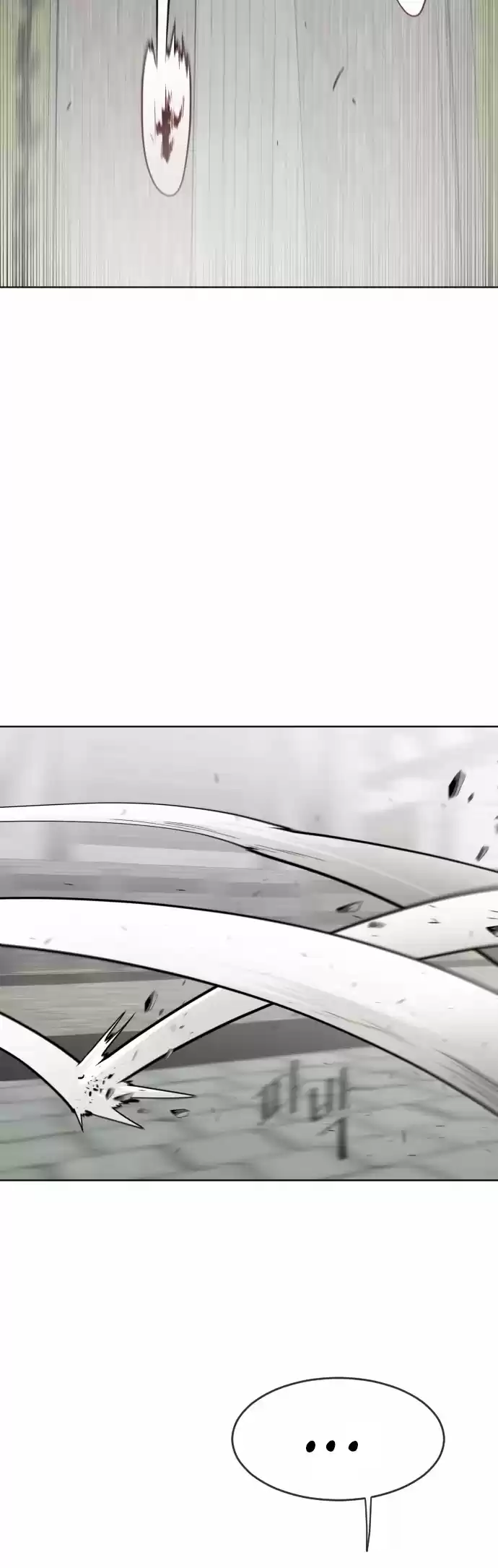 Superhuman Era Chapter 53