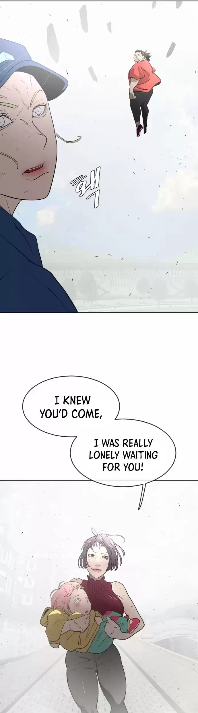 Superhuman Era Chapter 54