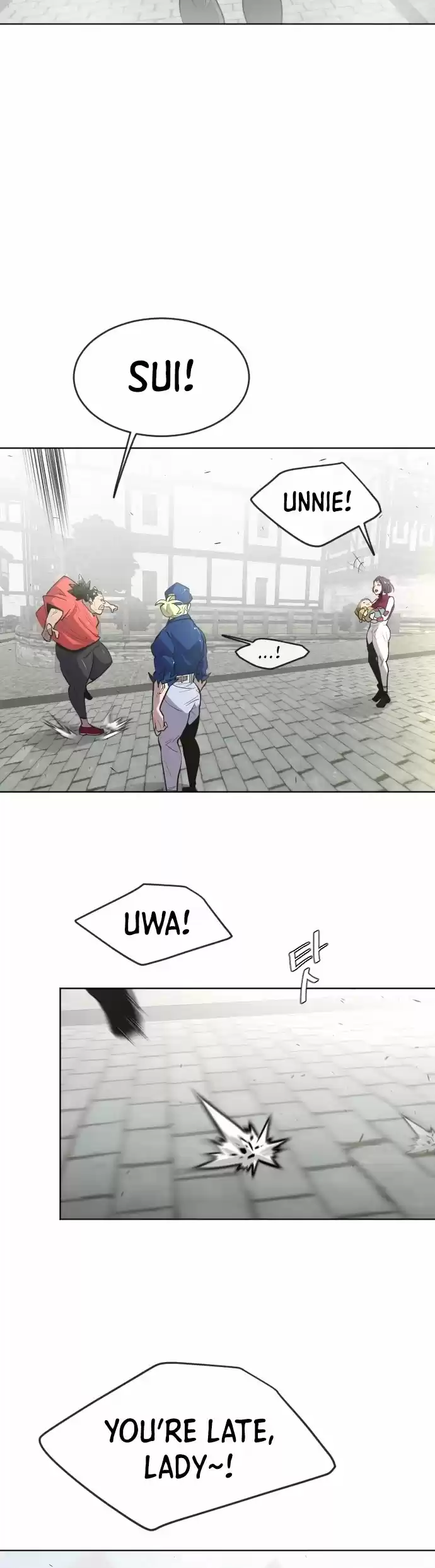 Superhuman Era Chapter 54